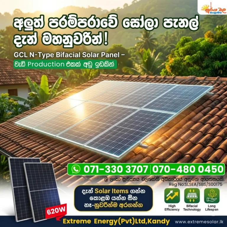 solar Power systems_panel-2