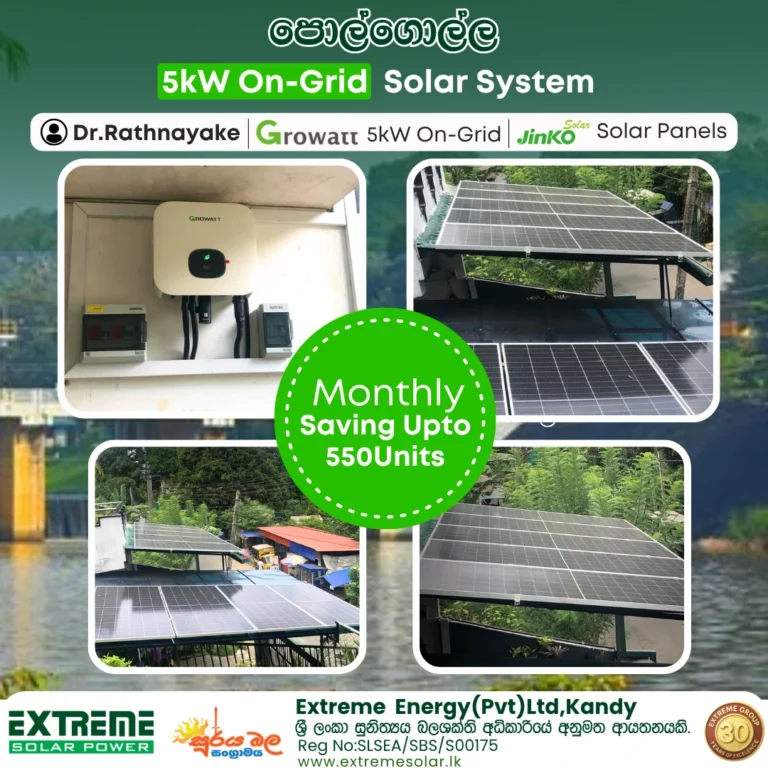 solar Power systems_polgolla 5kw ongrid solar site kandy_extreme solar