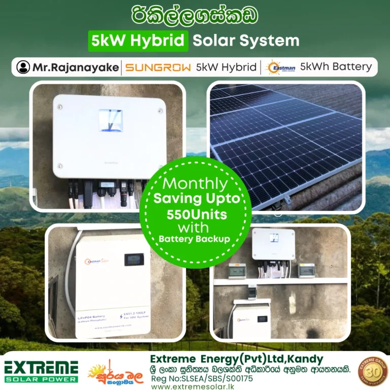 solar Power systems_rikillagaskada 5kw hybrid solar site kandy
