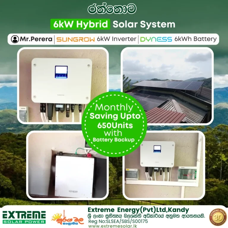 raththota 6kw hybrid system extremesolar kandy